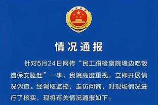 必威官方首页官网下载手机版